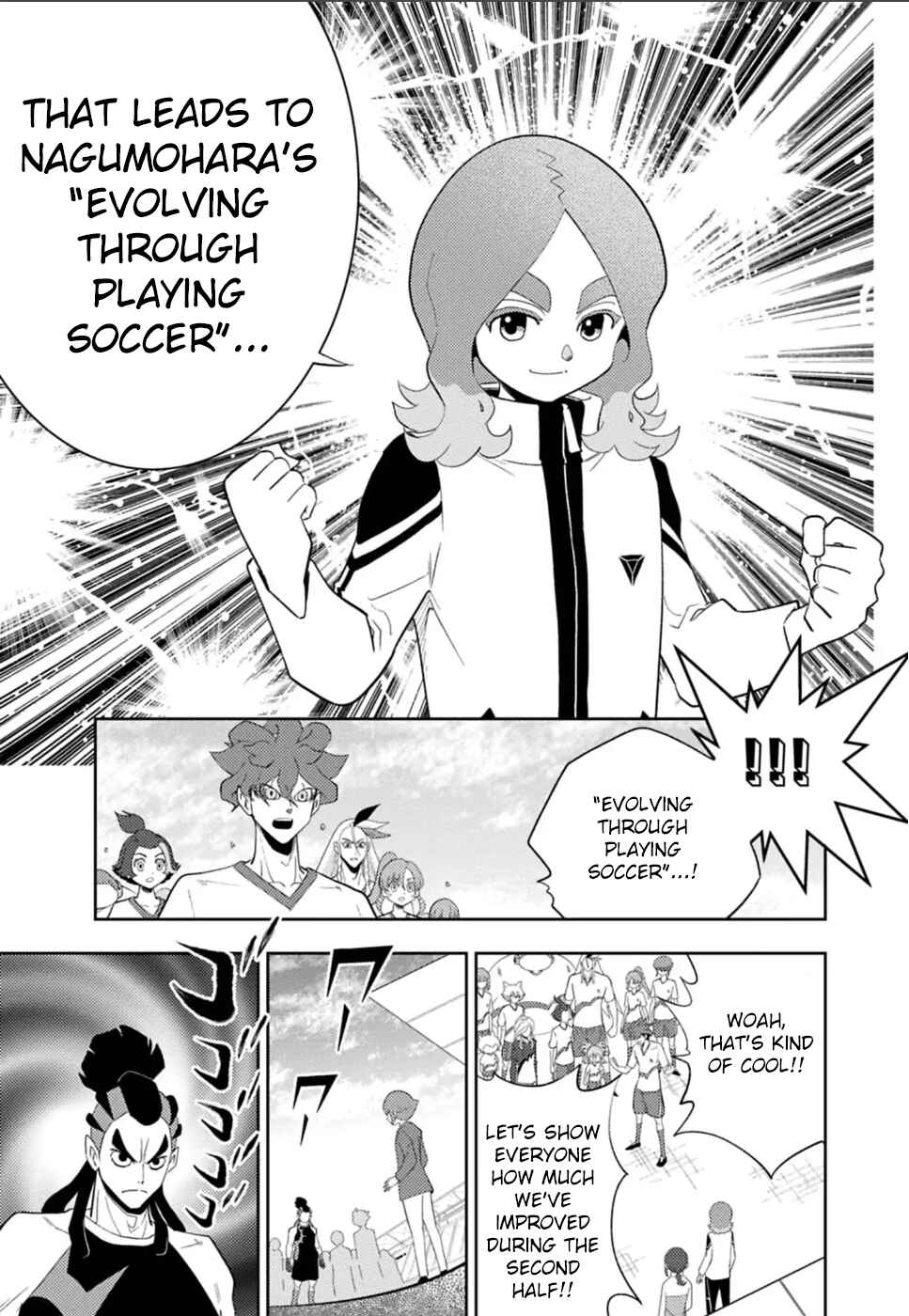 Inazuma Eleven: Heroes' Victory Road Chapter 8 - Page 9