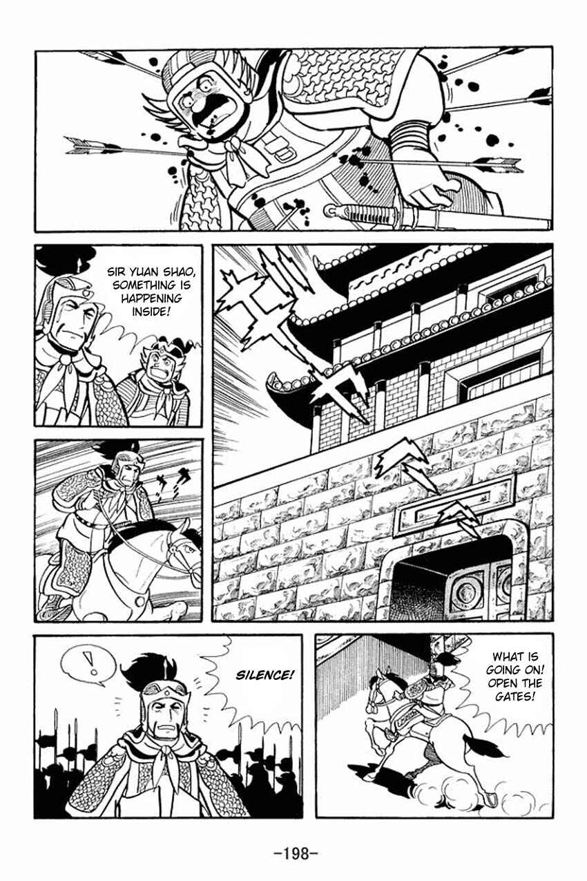 Sangokushi Chapter 15 - Page 31