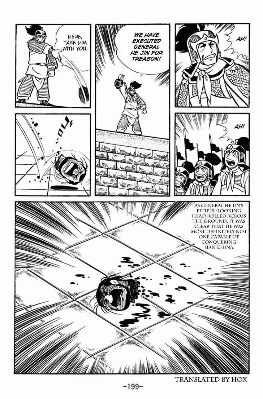 Sangokushi Chapter 15 - Page 32