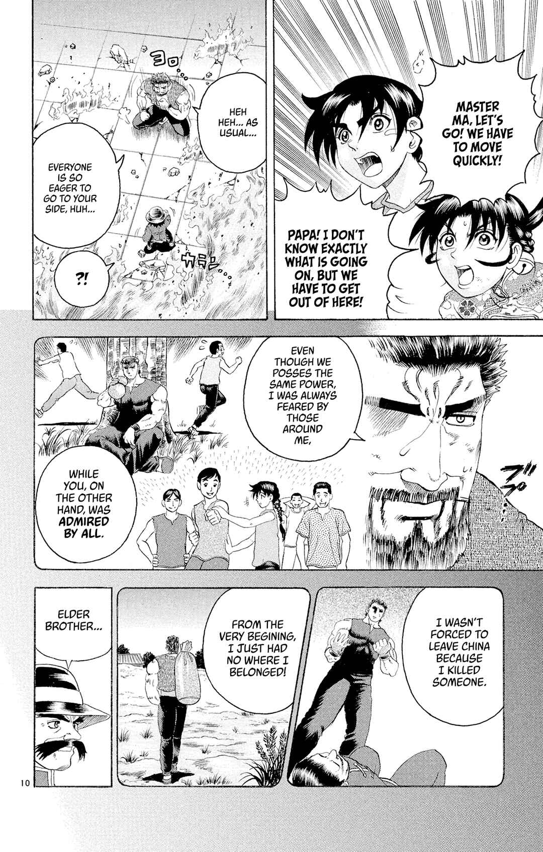 Shijou Saikyou no Deshi Kenichi Chapter 69 - Page 10