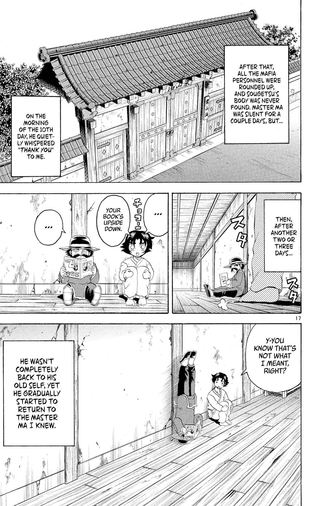 Shijou Saikyou no Deshi Kenichi Chapter 69 - Page 17