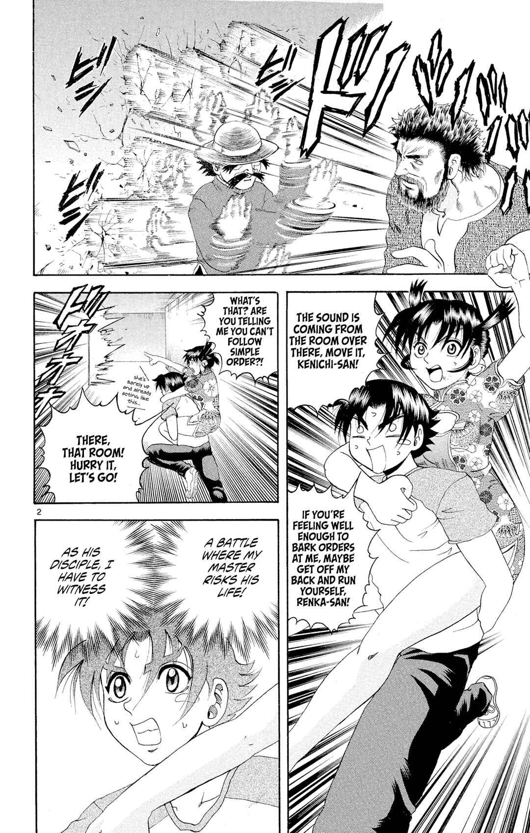 Shijou Saikyou no Deshi Kenichi Chapter 69 - Page 2