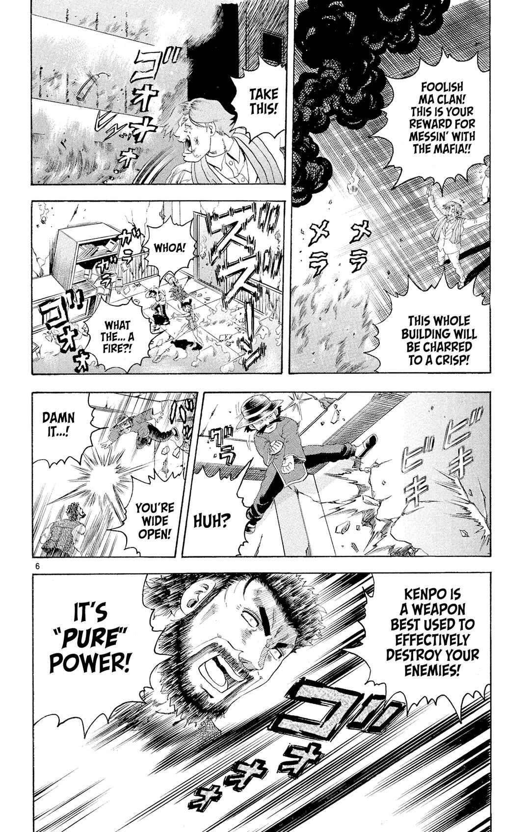 Shijou Saikyou no Deshi Kenichi Chapter 69 - Page 6