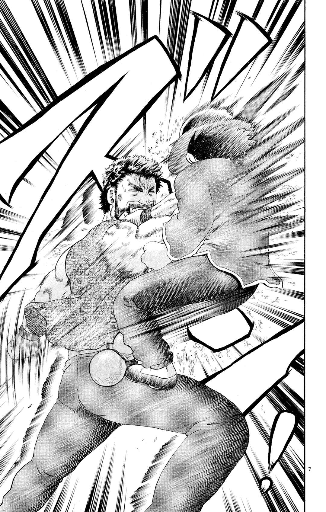Shijou Saikyou no Deshi Kenichi Chapter 69 - Page 7