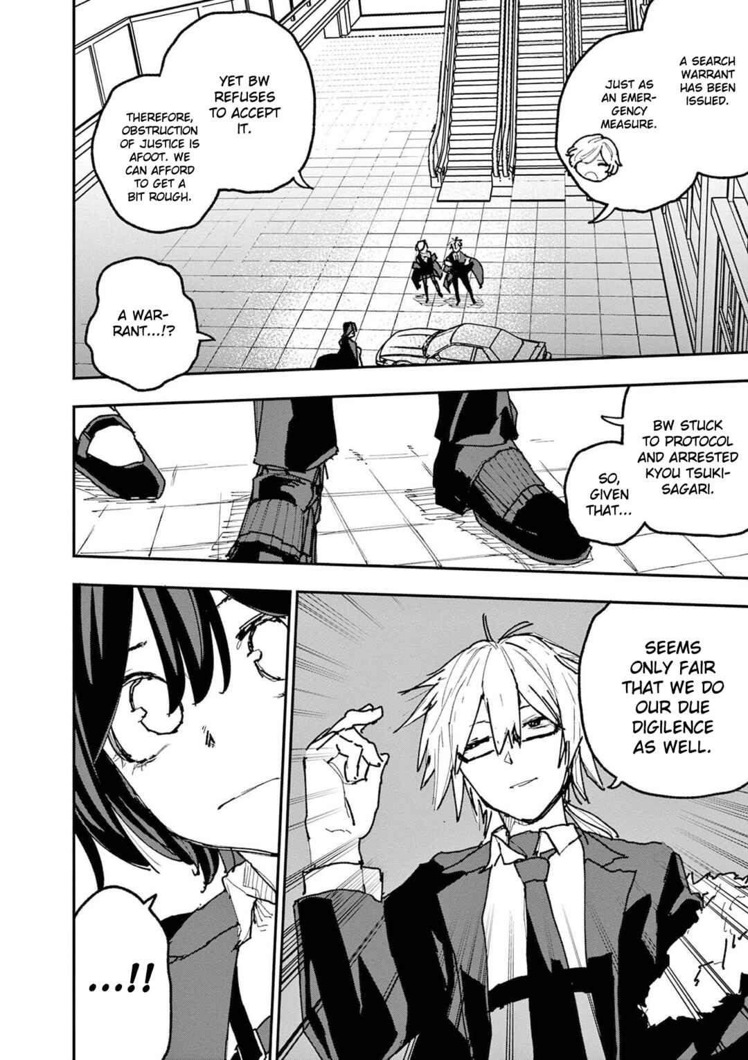 Double Helix Blossom Chapter 51 - Page 9