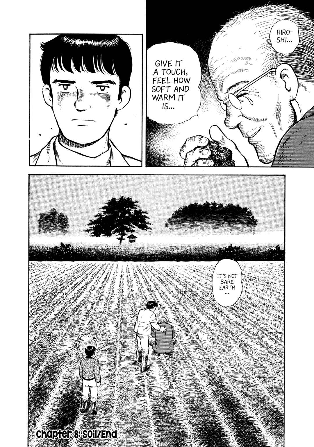 Boku no Mura no Hanashi Chapter 8 - Page 20