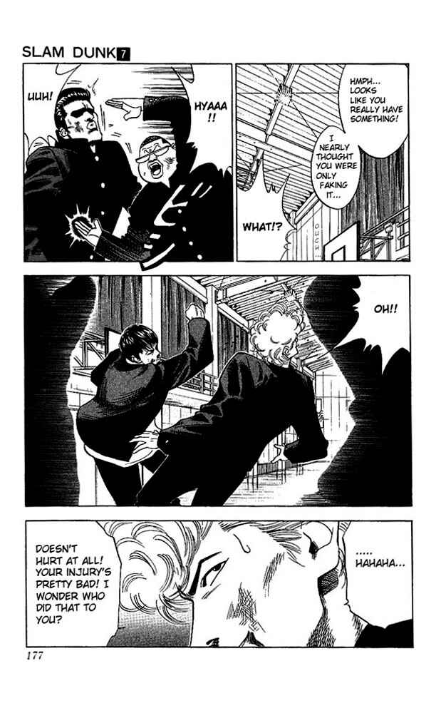 Slam Dunk! Chapter 62 - Page 12