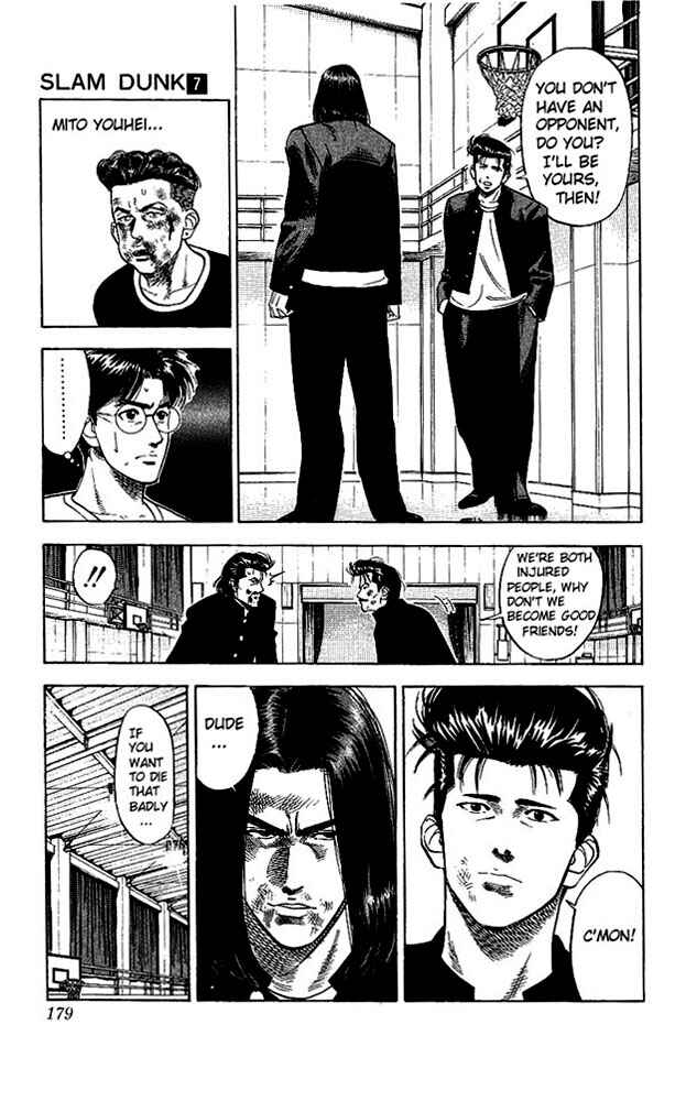 Slam Dunk! Chapter 62 - Page 14