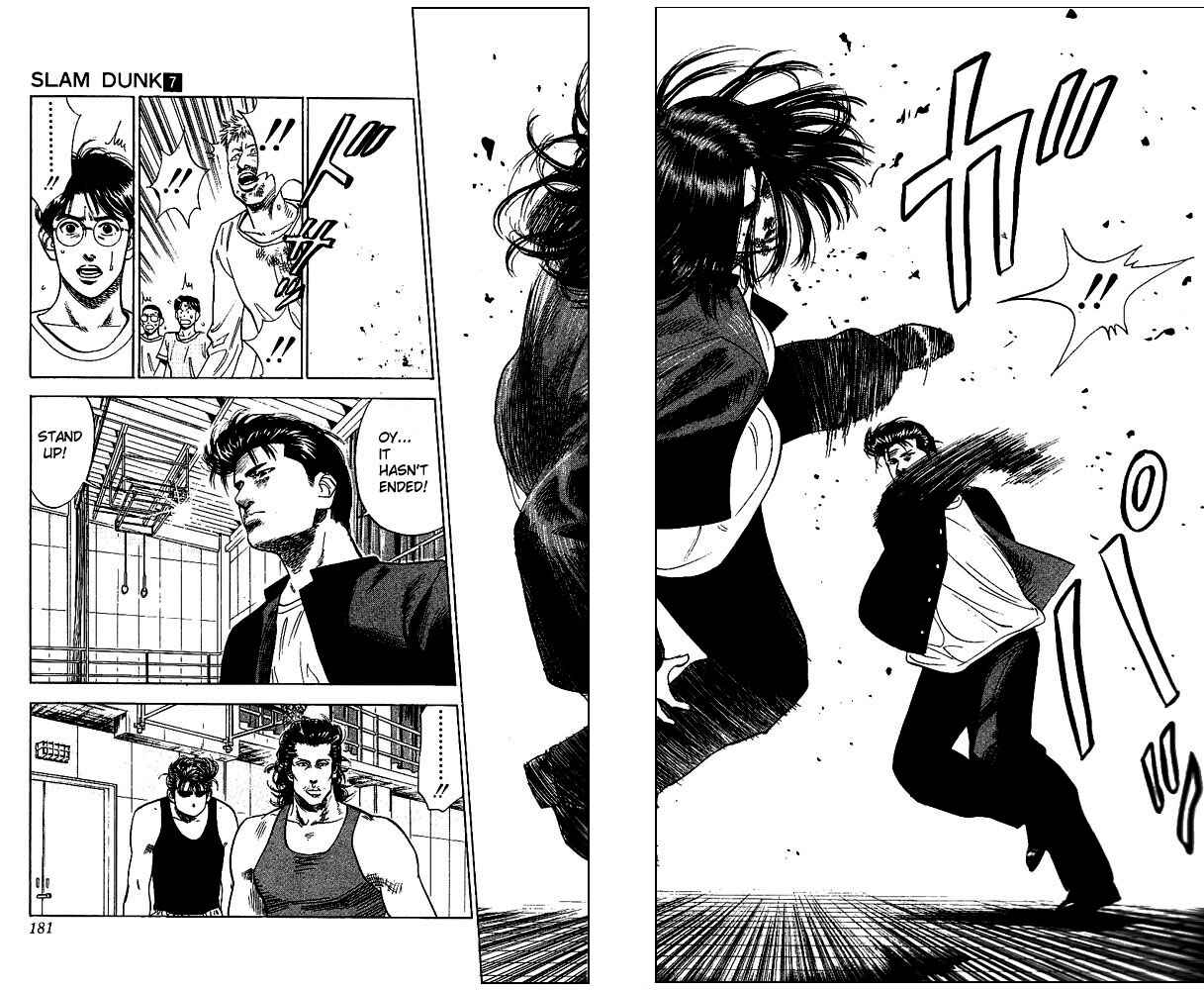 Slam Dunk! Chapter 62 - Page 15