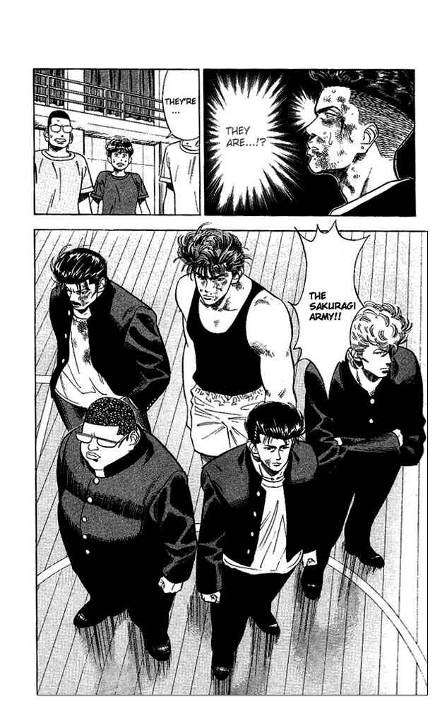 Slam Dunk! Chapter 62 - Page 4