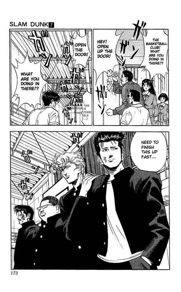 Slam Dunk! Chapter 62 - Page 9