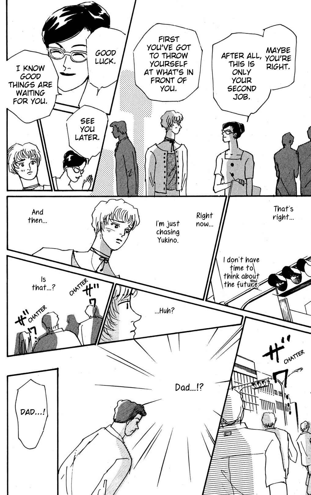 Love's Miracle Chapter 9 - Page 14