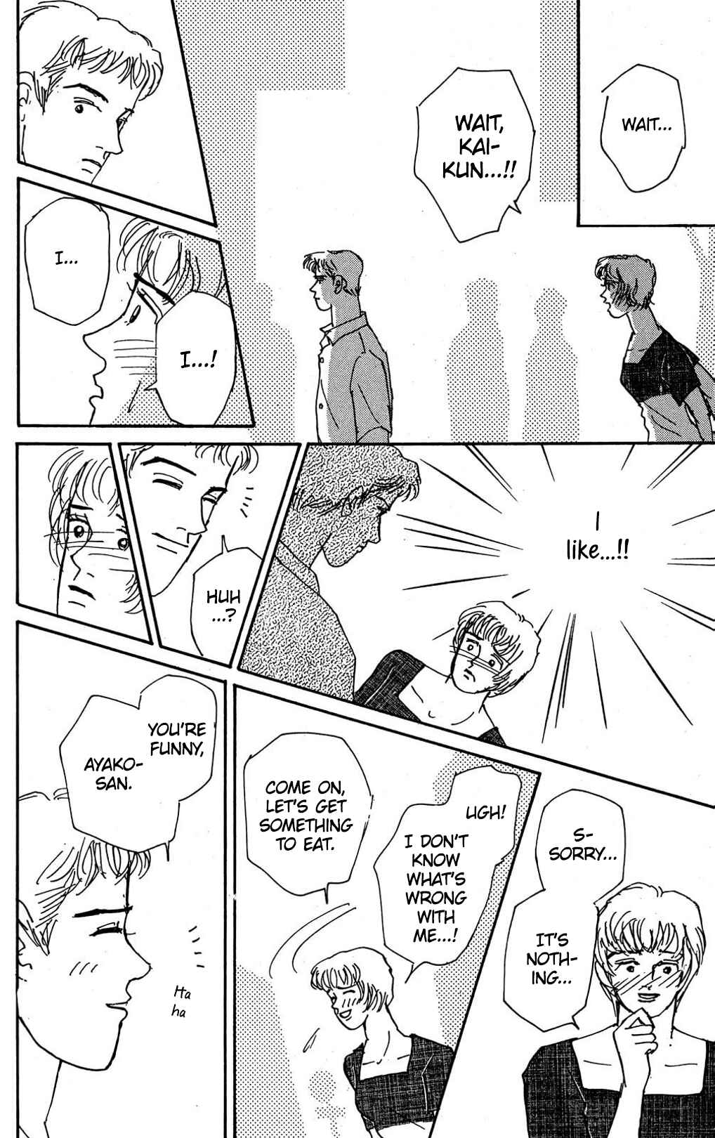 Love's Miracle Chapter 9 - Page 20