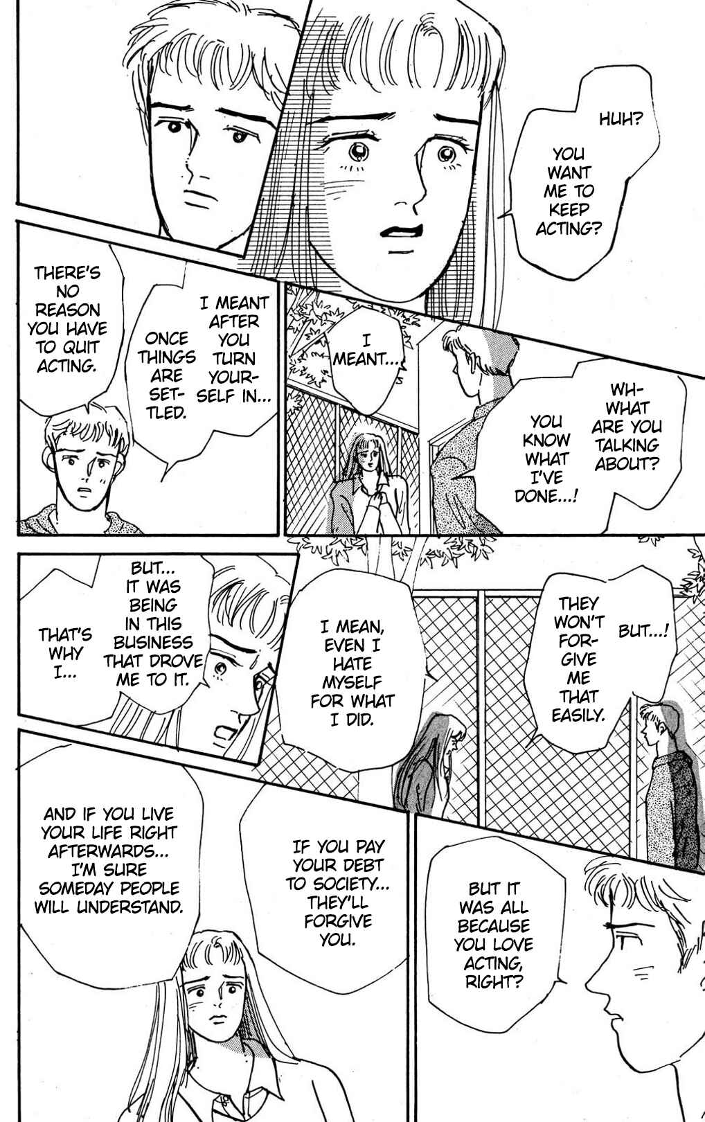 Love's Miracle Chapter 9 - Page 24