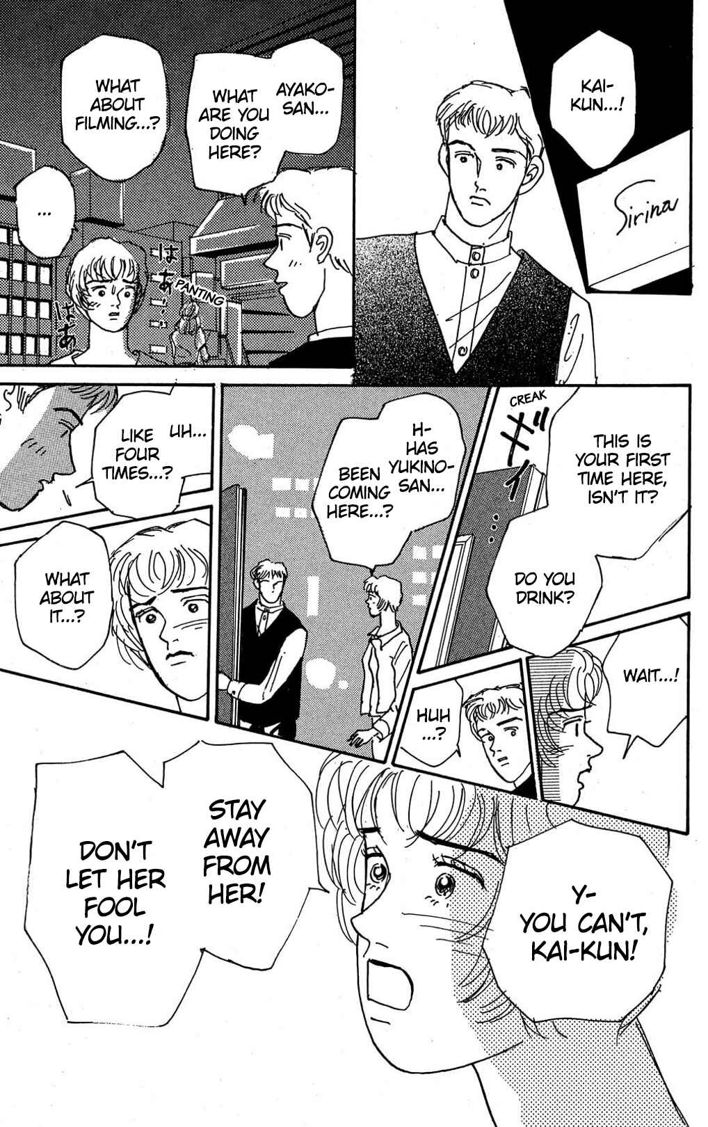 Love's Miracle Chapter 9 - Page 29