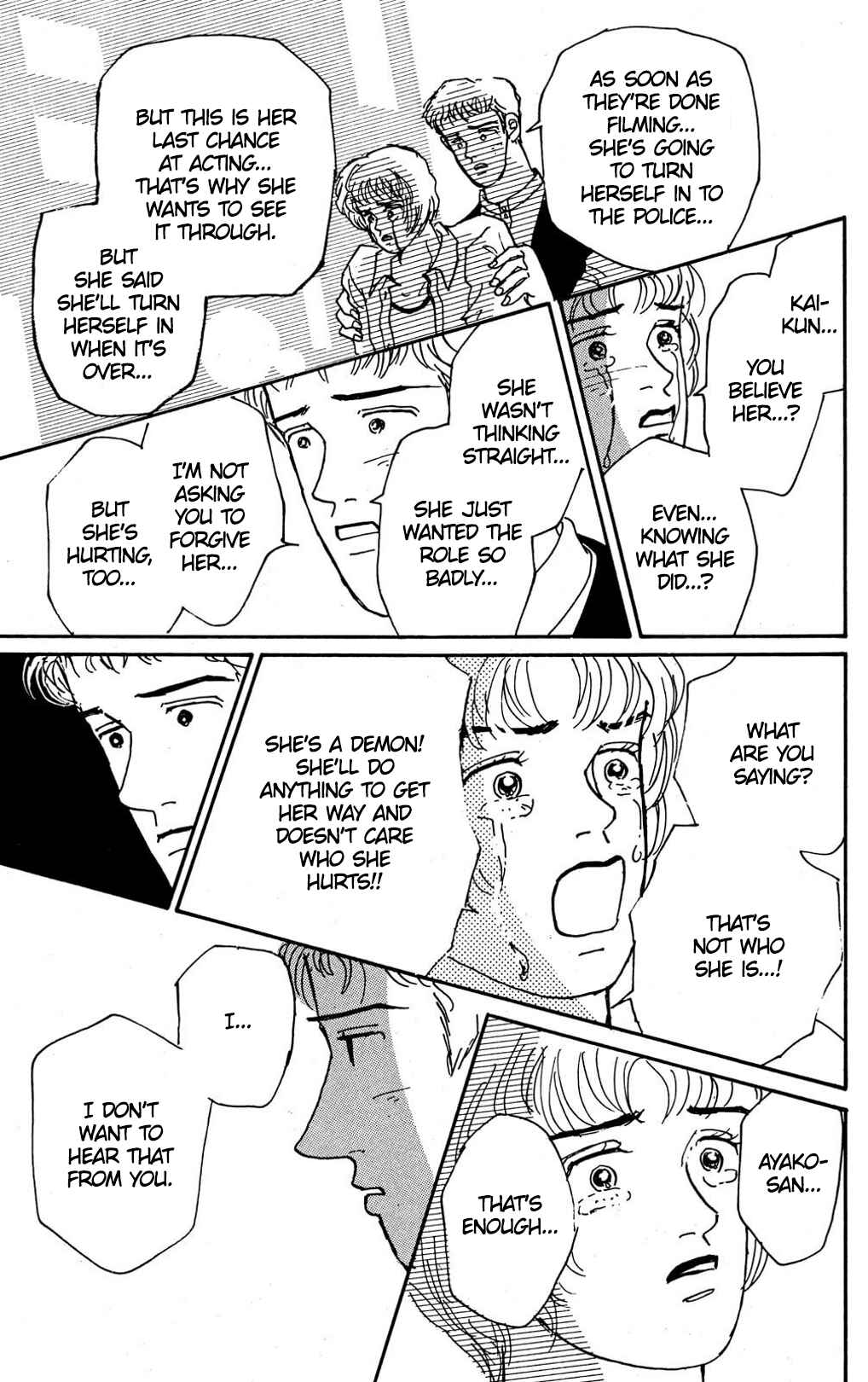 Love's Miracle Chapter 9 - Page 31