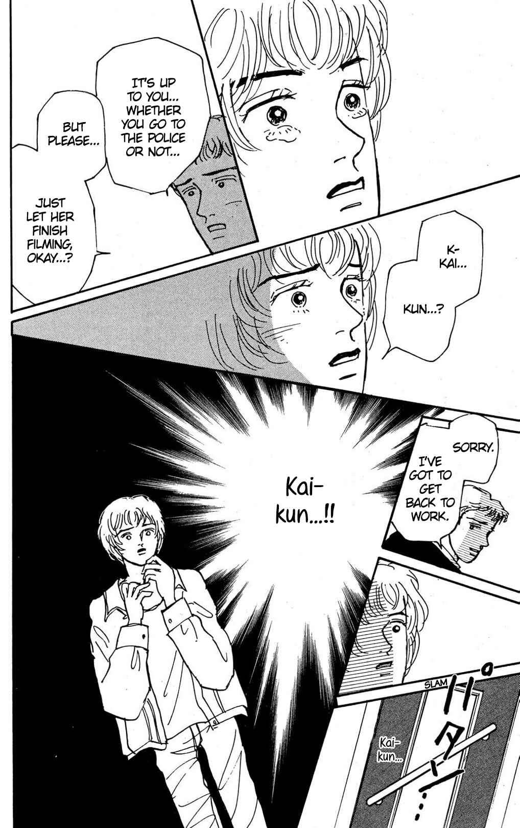 Love's Miracle Chapter 9 - Page 32