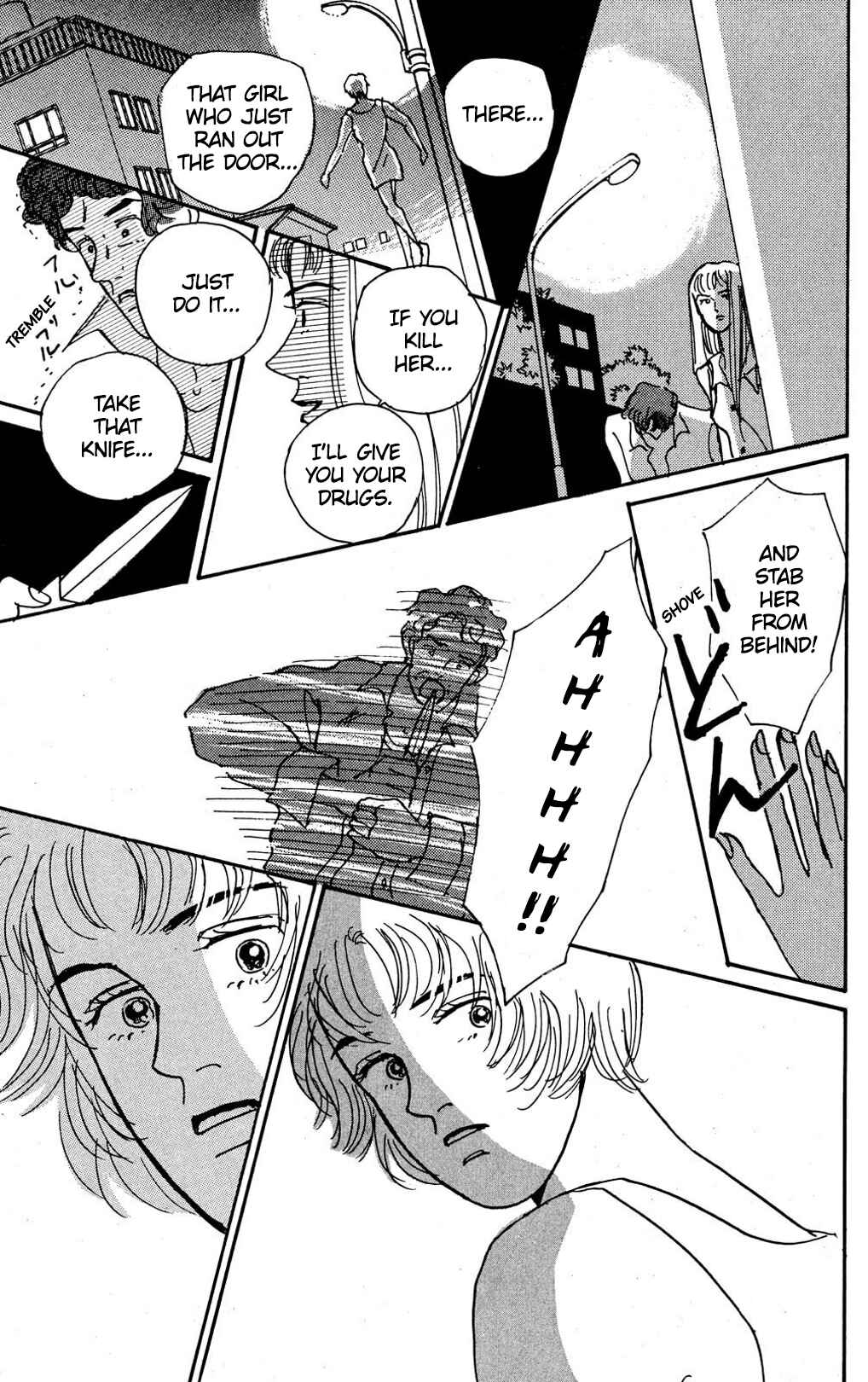 Love's Miracle Chapter 9 - Page 37