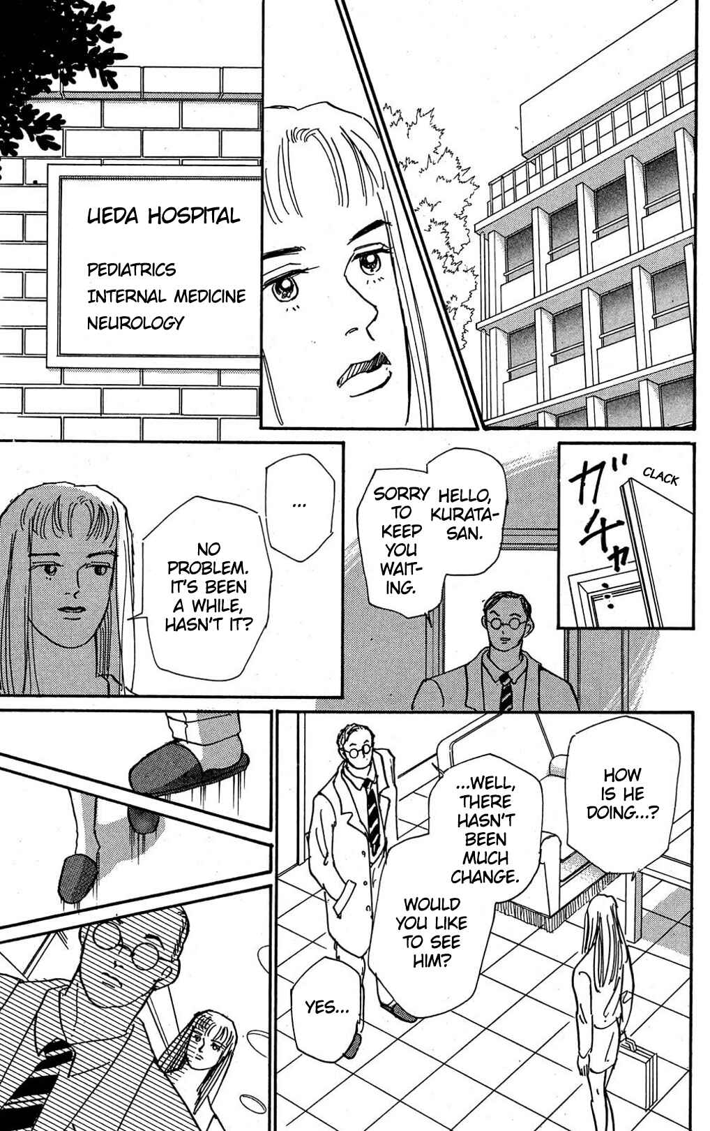 Love's Miracle Chapter 9 - Page 5