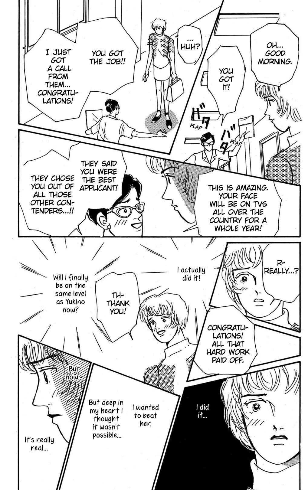 Love's Miracle Chapter 9 - Page 7