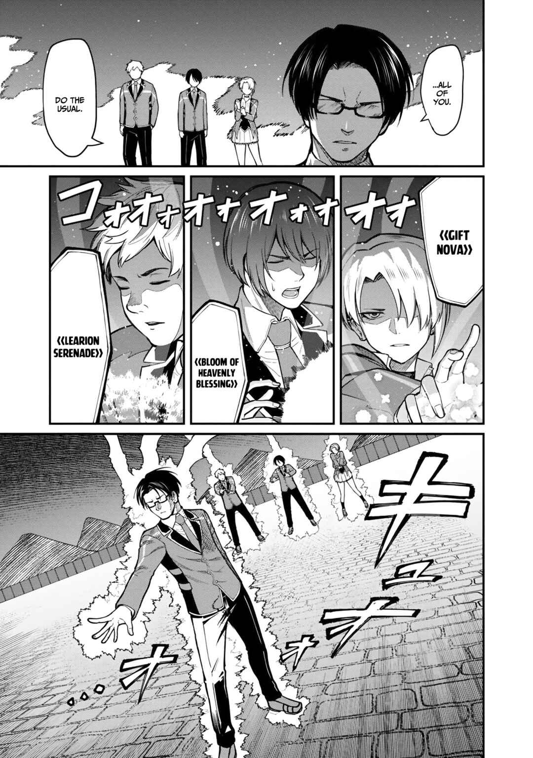 Saikyou no Maou ni Kitaerareta Yuusha, Isekai Kikansha-tachi no Gakuen de Musou Suru Chapter 10 - Page 11