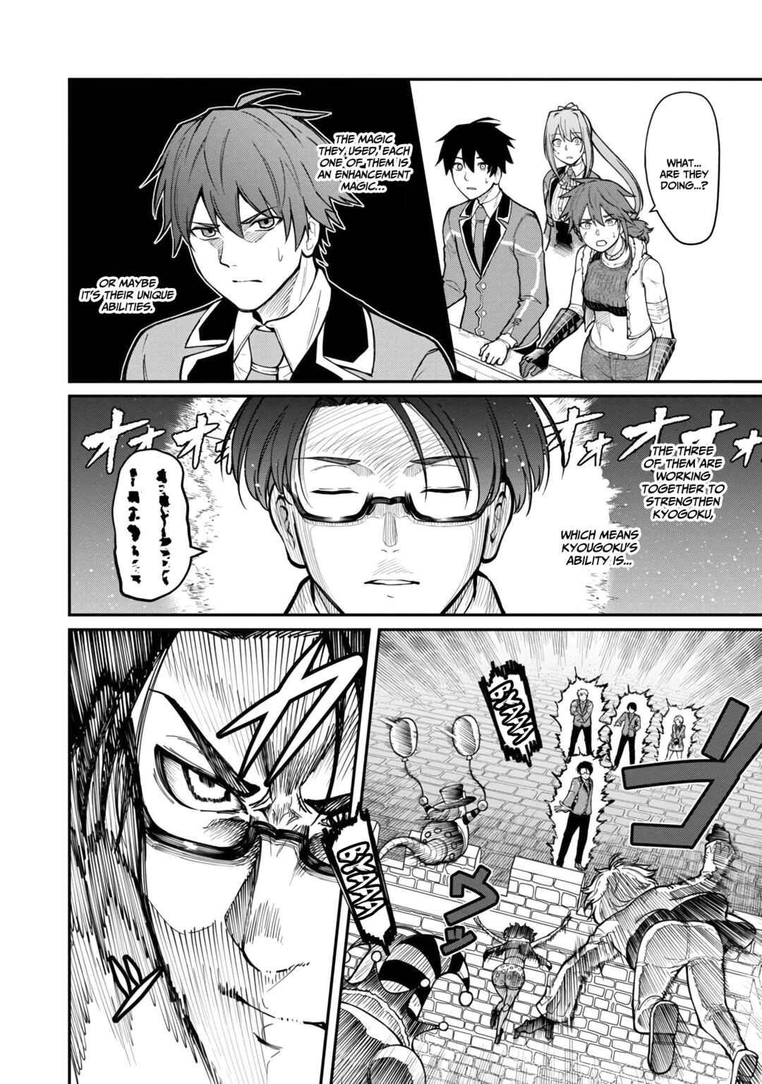 Saikyou no Maou ni Kitaerareta Yuusha, Isekai Kikansha-tachi no Gakuen de Musou Suru Chapter 10 - Page 12