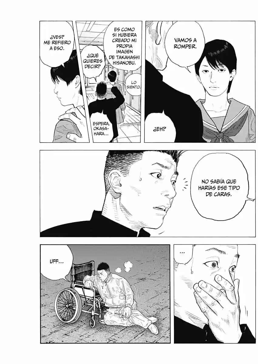 REAL Chapter 90 - Page 11