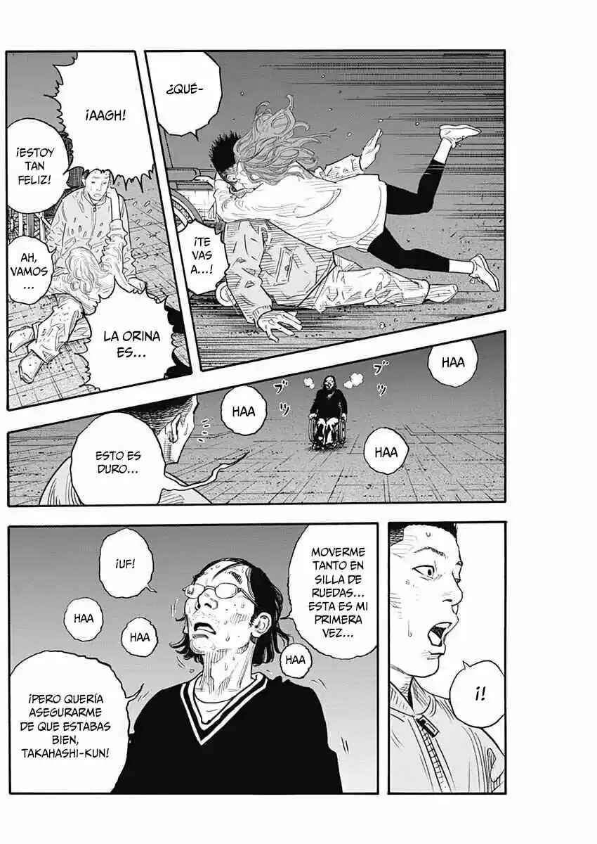 REAL Chapter 90 - Page 16
