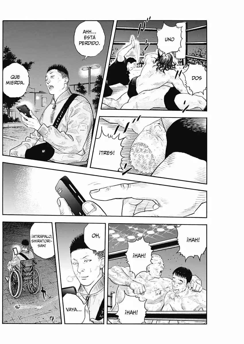 REAL Chapter 90 - Page 5