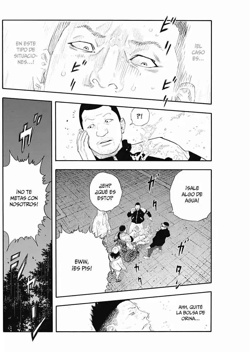 REAL Chapter 90 - Page 9