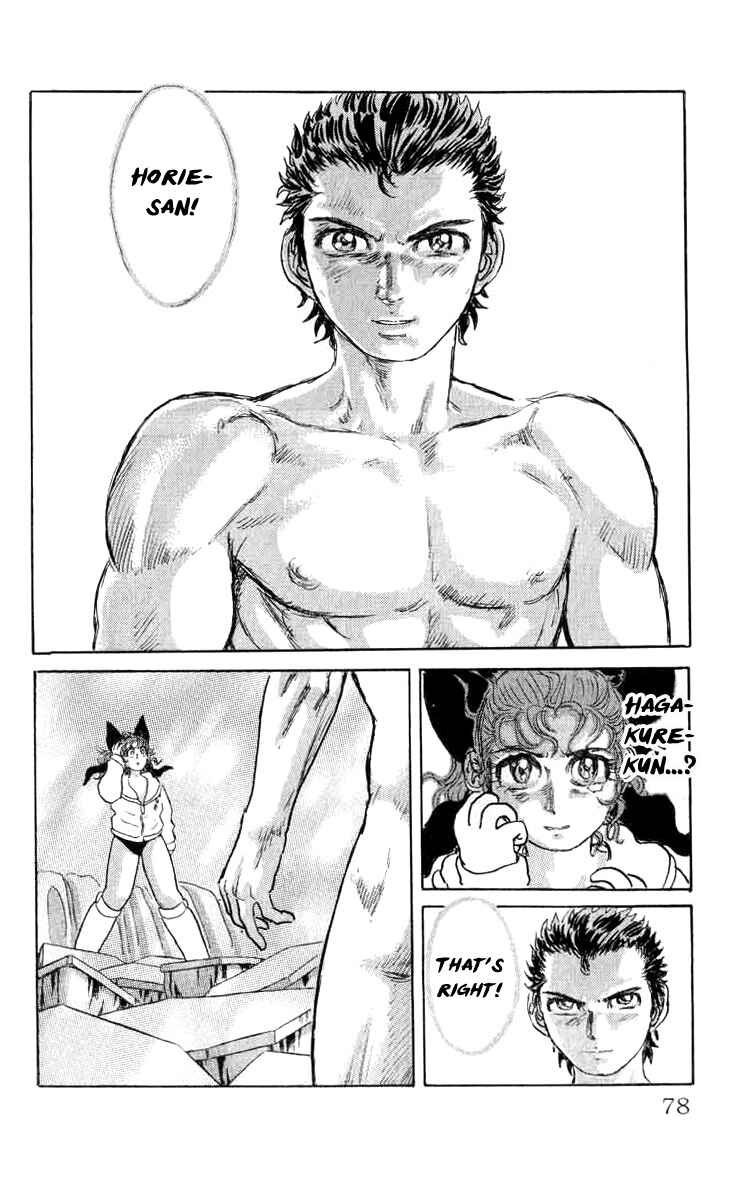 Apocalypse Zero Chapter 76 - Page 11