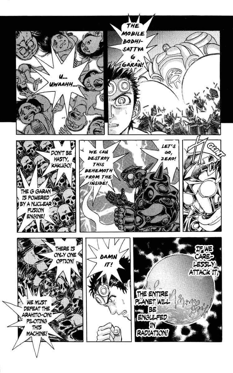 Apocalypse Zero Chapter 76 - Page 4