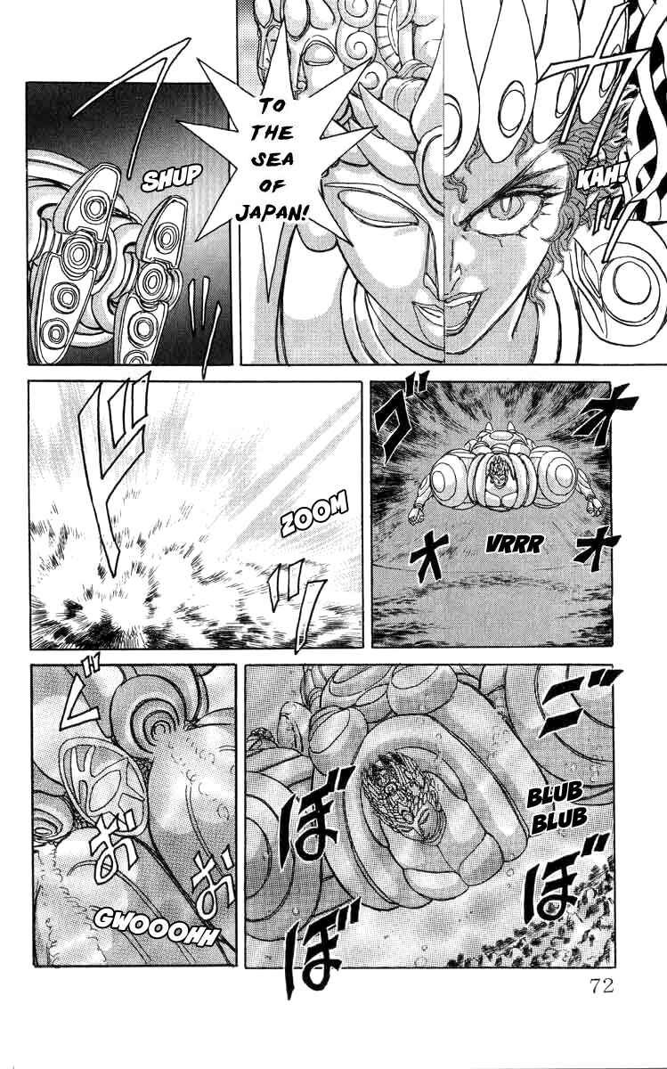 Apocalypse Zero Chapter 76 - Page 5
