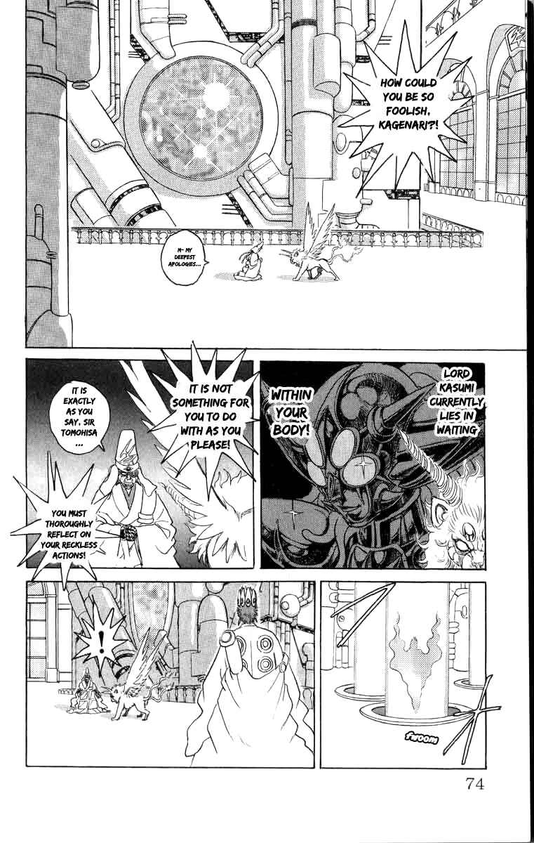 Apocalypse Zero Chapter 76 - Page 7