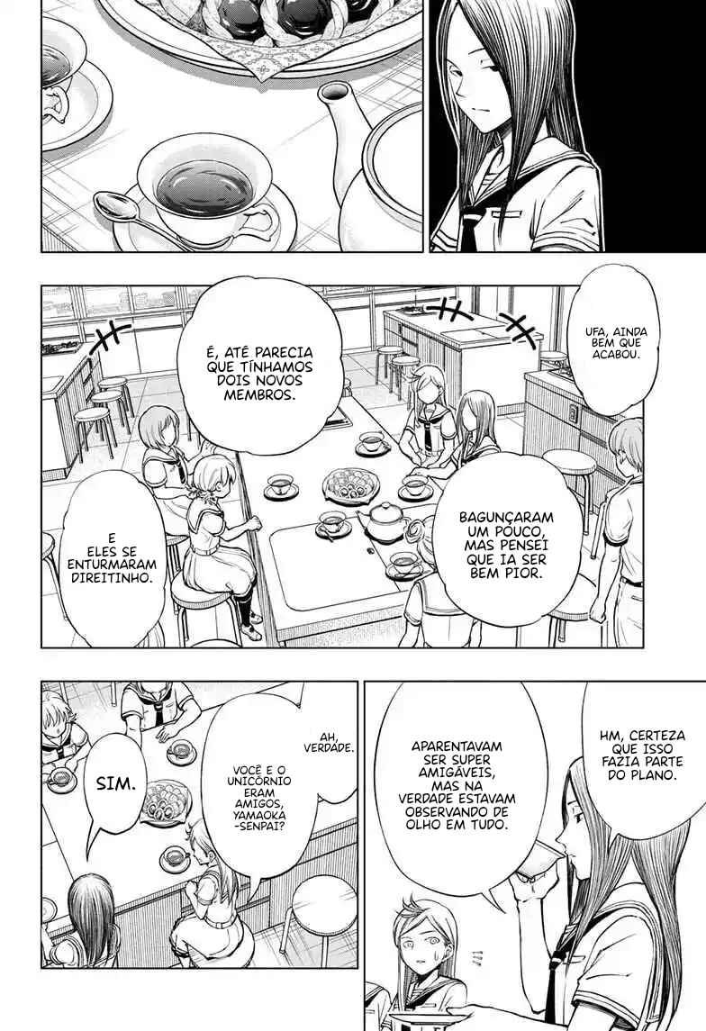 Kill Blue Chapter 41 - Page 13
