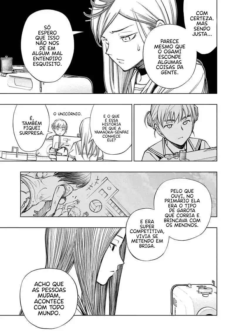 Kill Blue Chapter 41 - Page 8
