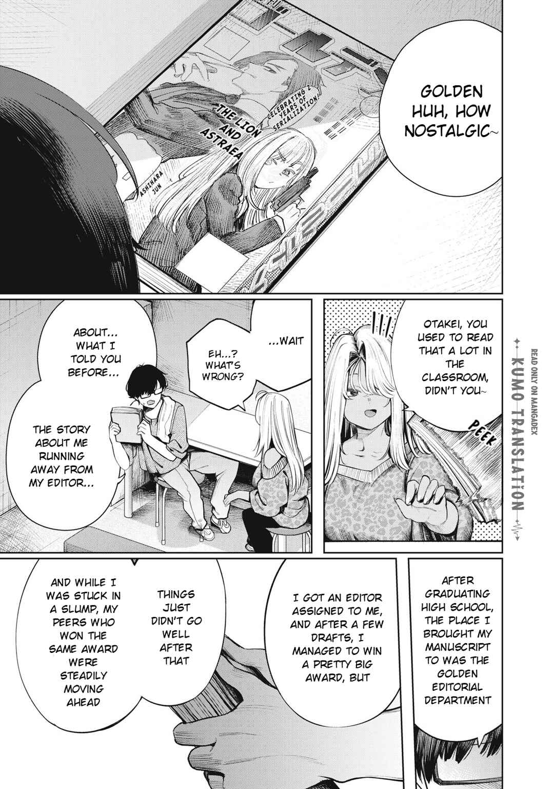 Mada Kimi o Miageteru Chapter 4 - Page 14