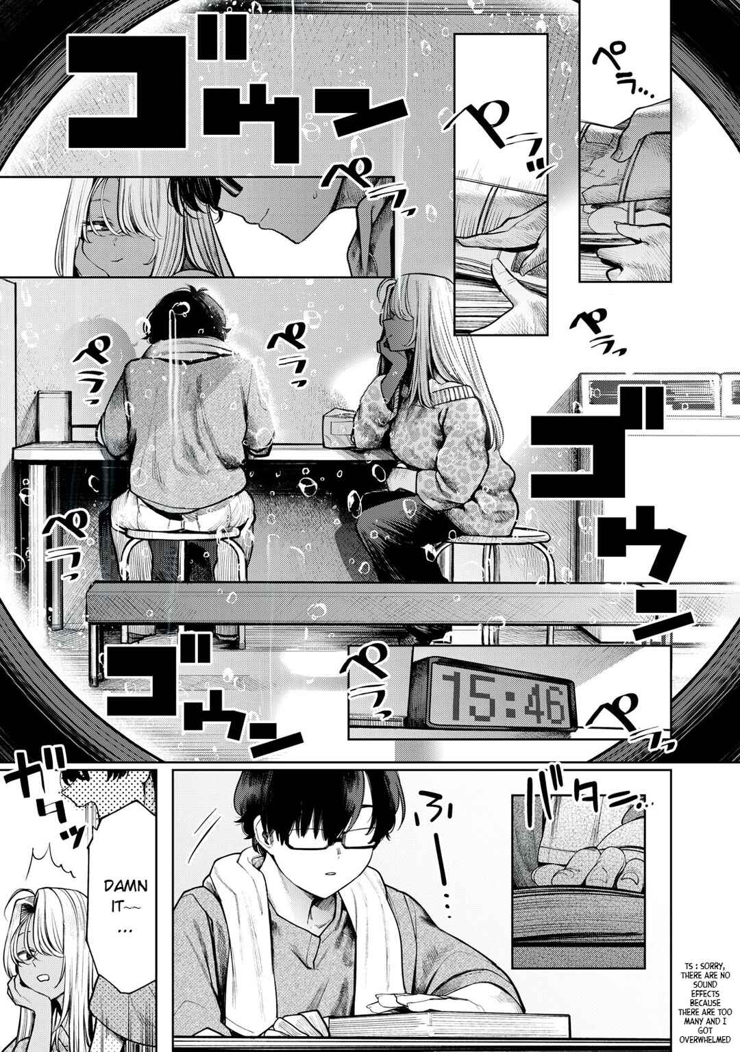 Mada Kimi o Miageteru Chapter 4 - Page 16