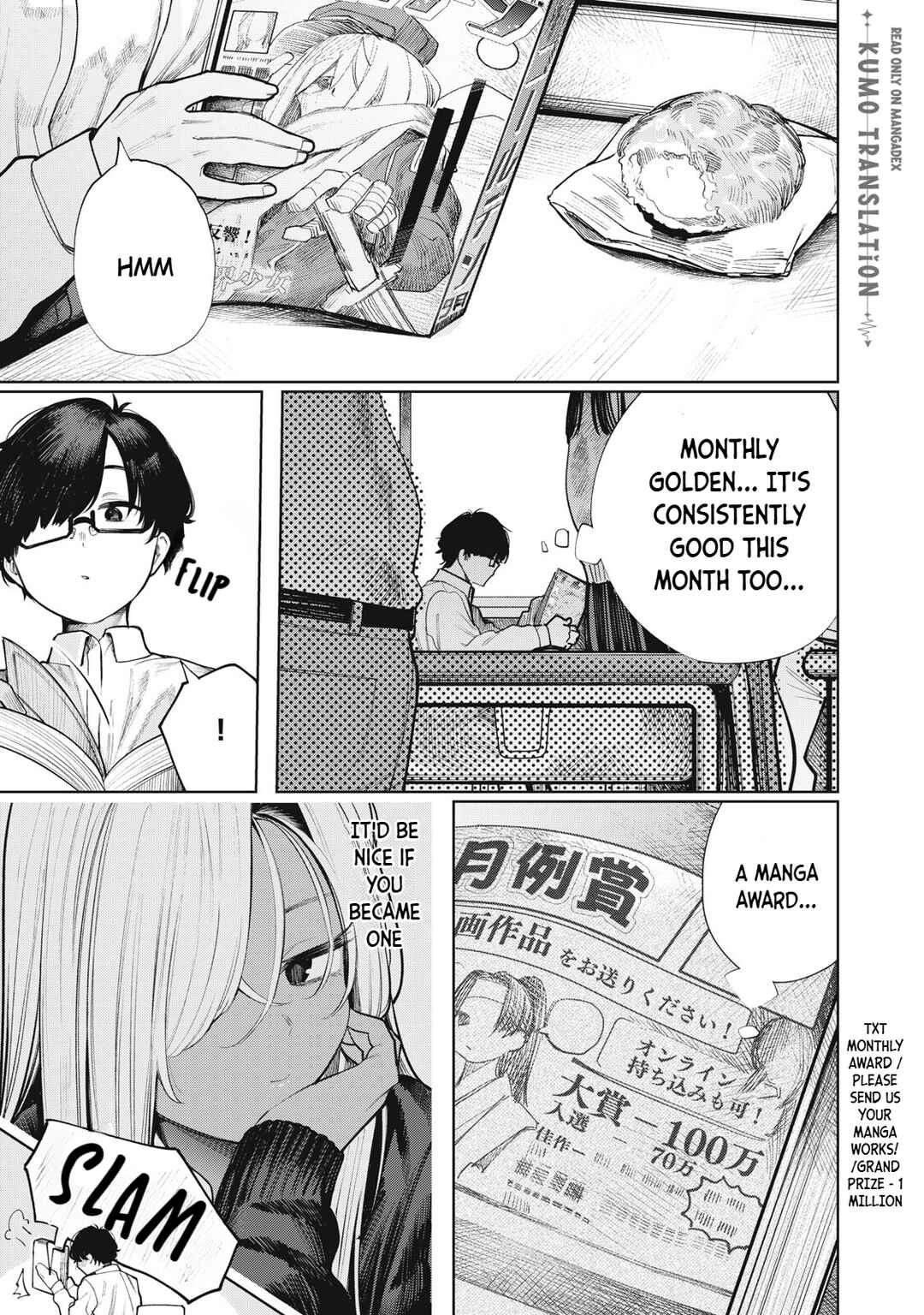 Mada Kimi o Miageteru Chapter 4 - Page 2