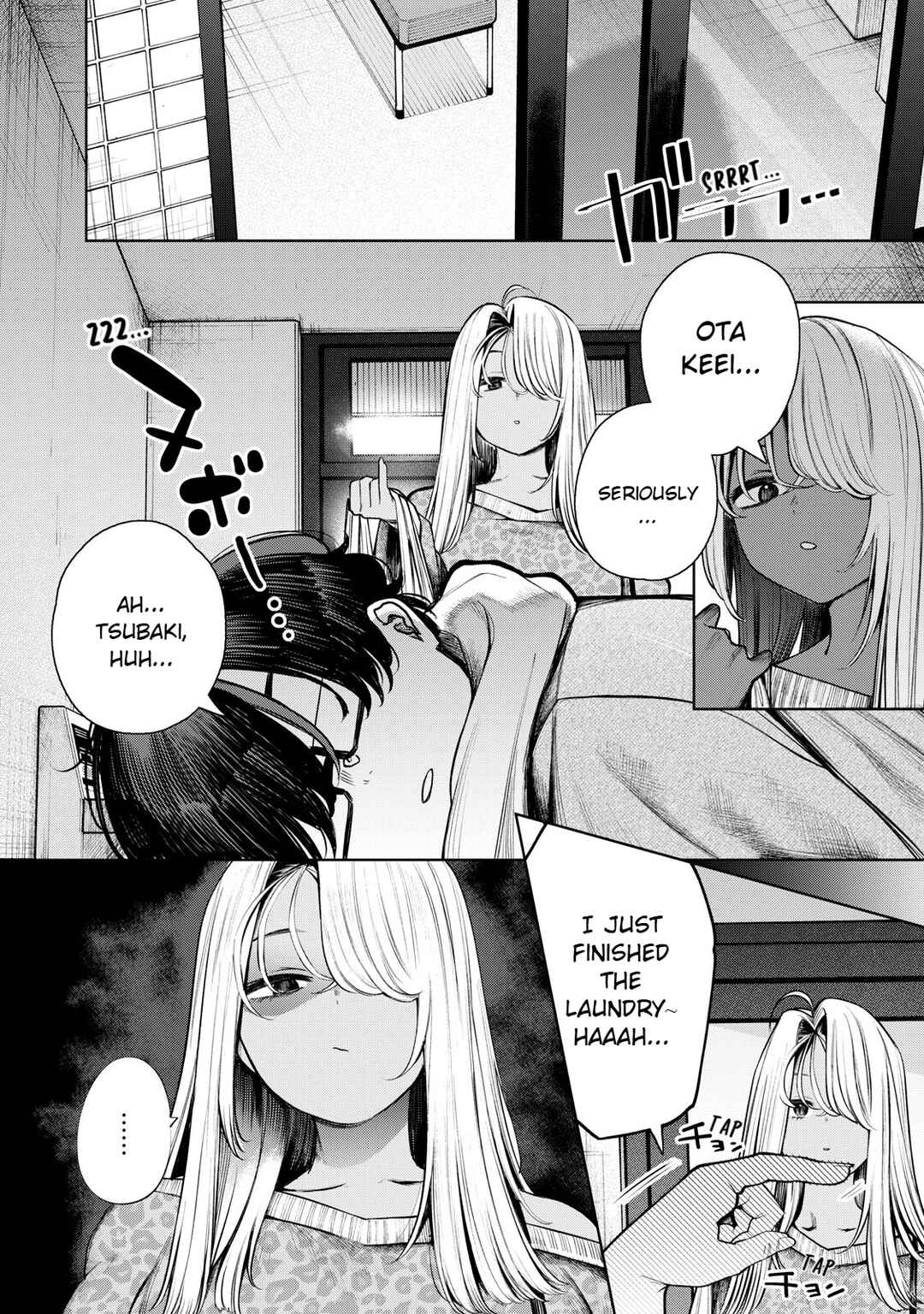 Mada Kimi o Miageteru Chapter 4 - Page 7