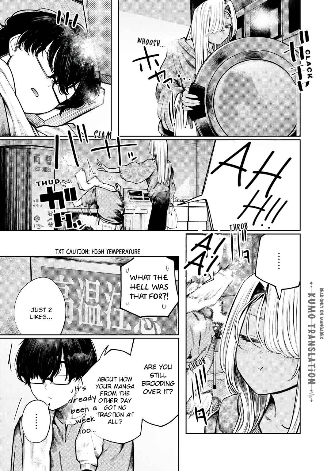 Mada Kimi o Miageteru Chapter 4 - Page 8