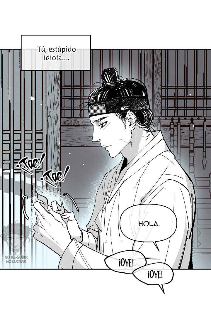 1866 Chapter 1 - Page 11