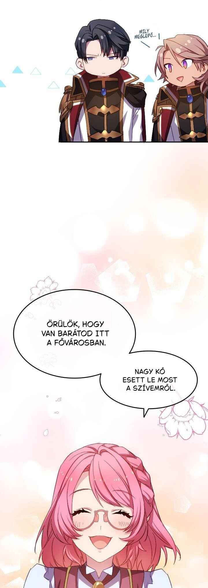 Single Mother no Tensei Akujo Desu ga, Dekiai Route Tsukamimashita! Chapter 16 - Page 15