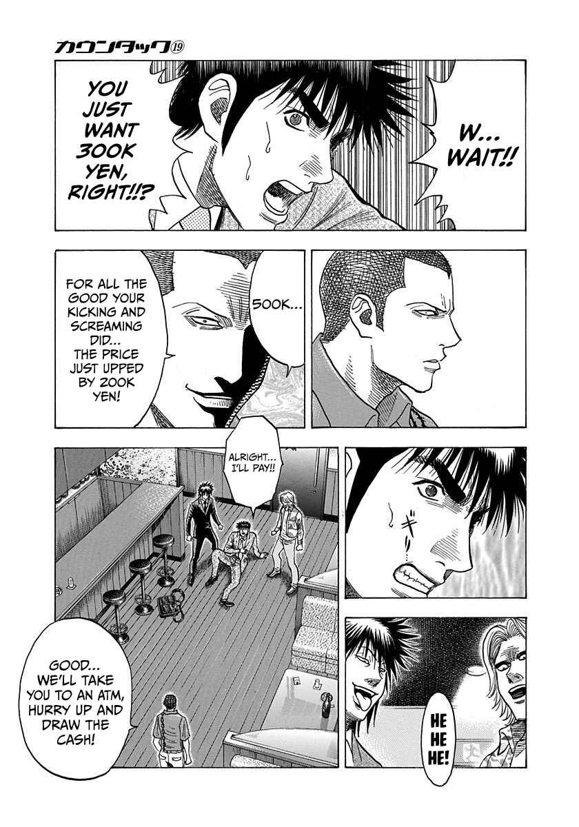 Countach Chapter 185 - Page 12