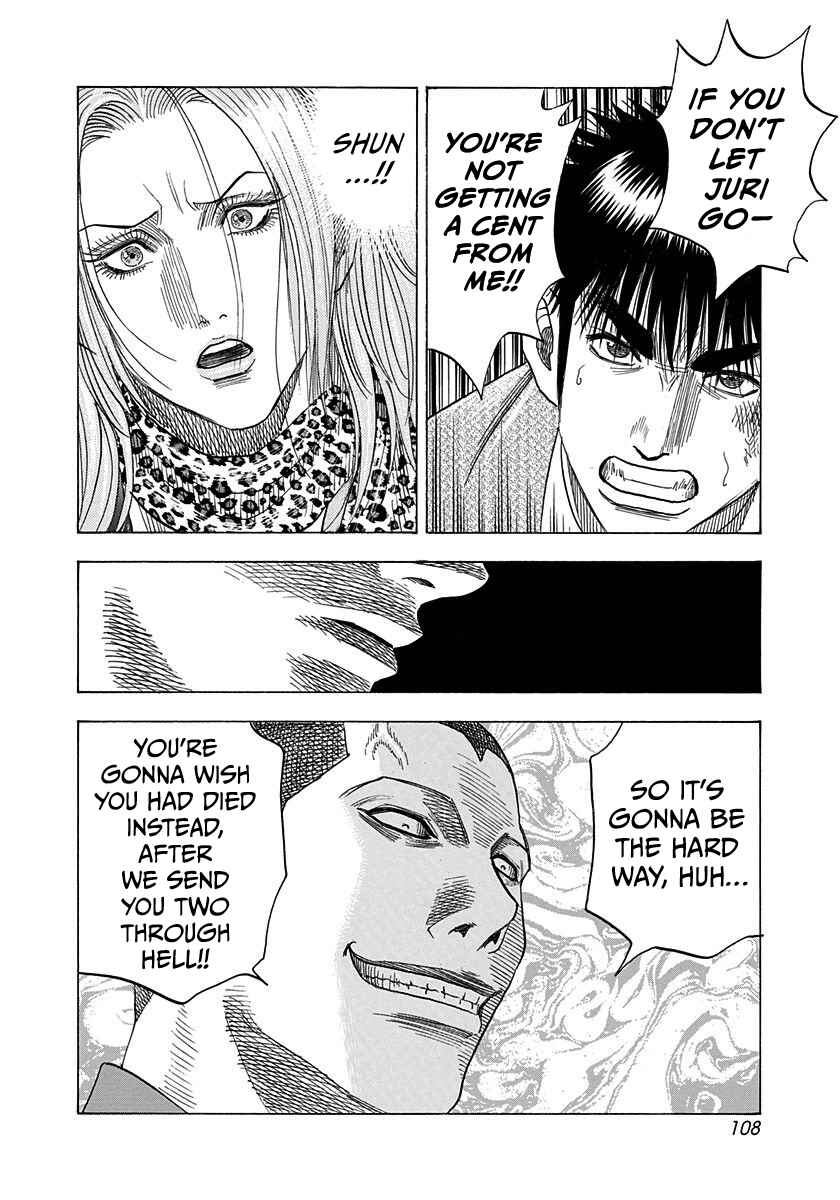 Countach Chapter 185 - Page 15