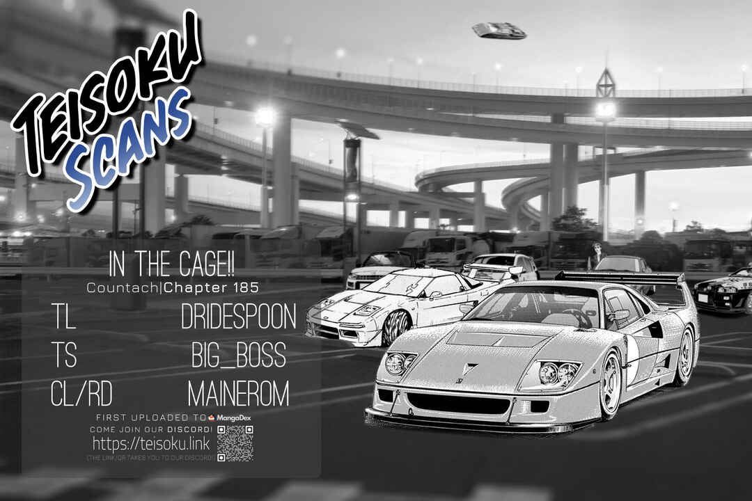 Countach Chapter 185 - Page 18