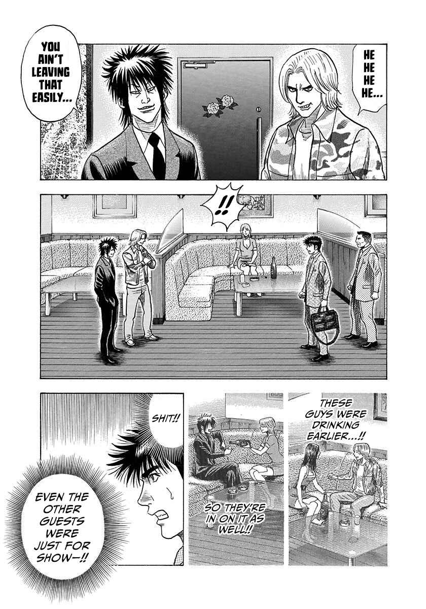 Countach Chapter 185 - Page 8