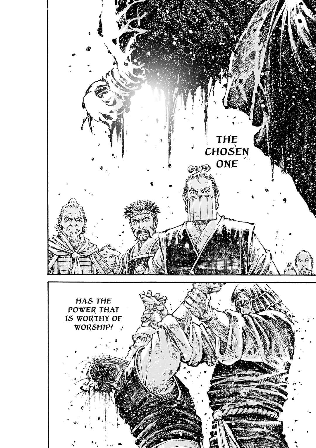 Huǒfèng Liáoyuán Chapter 594 - Page 28