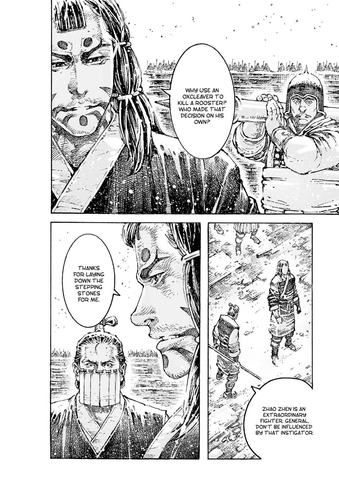 Huǒfèng Liáoyuán Chapter 594 - Page 9