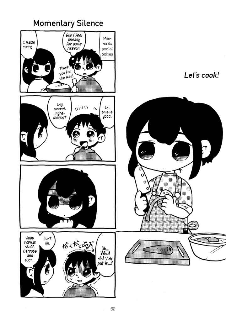 Menhera-chan Chapter 4 - Page 8